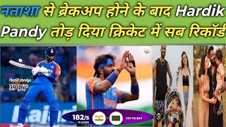 hardik India Bangladesh 44  666  Hardik Pandya  India cricket team  Bangladesh  India  team [upl. by Nrevel]