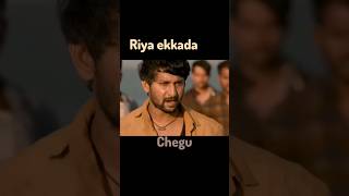 Riya ekkada dialoguemathuvadalara2telugumovie krishnarjunayuddham [upl. by Esirehc]