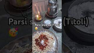 Yummy Parsi style Val TitoliVillageCookingChannelyoutubefoodshortsviralcookingshortvideos [upl. by Fairbanks489]