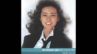 miki matsubarastay With Me [upl. by Gifferd814]