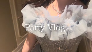 ｛vlog｝女子高校生のパーティーの１日✨👗  party vlog [upl. by Rooke]