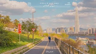 Playlist 출근길에 한번 들어봐🎁 첫 곡부터 내 최애 띵곡 [upl. by Alexandr]