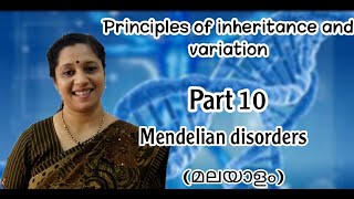 NEET PRINCIPLES OF INHERITANCE AND VARIATIONSPART10 MENDELIAN DISORDERS MALAYALAM [upl. by Irtemed]