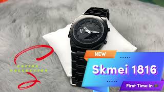 Unboxing Skmei 1816।। 4K রিভিউ ভিডিও।। Sajid vai [upl. by Allimaj]