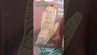 Flower wali mehandi design 🤚✍️🌹🌺mehandic7c Short video [upl. by Kresic]