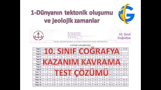 Dünyanın tektonik oluşumu ve jeolojik zamanlar 10 Sınıf test çözümü [upl. by Laehplar]