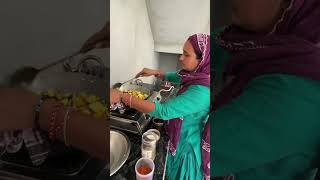 Desi Style Mein meethakaddu villagekitchen villagefood villagelife palfamilyvlogs [upl. by Tailor]