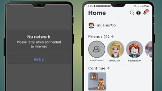 Roblox のネットワークが見つかりません。インターネットに接続したら再試行してください。問題を解決する方法 2024 [upl. by Notsle]