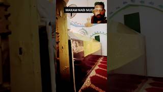 MAKAM NABI MUSA 🕌🤲shorts short shortsvideo [upl. by Eisiam869]