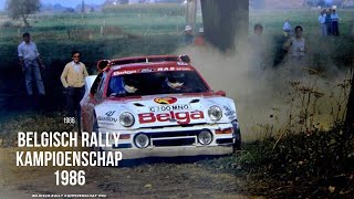 Belgisch rally kampioenschap 1986 [upl. by Ylloh]