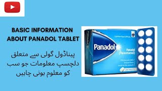 Information about panadolParacetamoltablet in UrduHindi [upl. by Winnifred77]