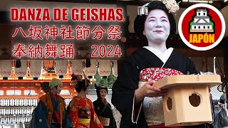 Bellísima danza de maikos aprendizas de geisha en el festival Setsubun en Gion 京都八坂神社節分祭舞妓奉納舞踊2024 [upl. by Arded]