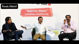 Ravichandran c vs Rahul Eeswar Best Debate Points  For More Visit esSENSENeuronz Antivirus [upl. by Eicyak272]