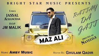 dadyal song maz ali Latest Punjabi Songs 2023new punjabi song 2023 [upl. by Nanreh]