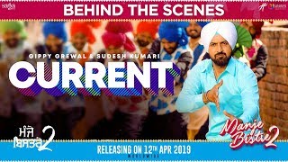 Current  Behind The Scenes  Manje Bistre 2  Gippy Grewal  Simi Chahal  New Punjabi Comedy 2019 [upl. by Ednalrim]