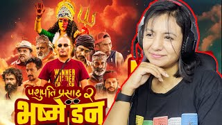 REACTING TO PASHUPATI PRASAD 2 BHASME DON  Movie Trailer Bipin Saugat Swastima OSRDigital [upl. by Nisaj297]