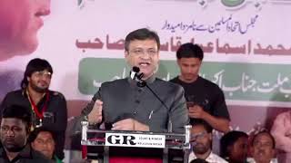 AkbaruddinOwaisi Addressed Grand Public Meeting Today at Malegaon Maharashtra [upl. by Halilahk]