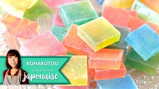 Recette Kohakutou Bonbons japonais  Les Recettes dune Japonaise  Bonbon Gateau Coloré Candy [upl. by Oirrad580]