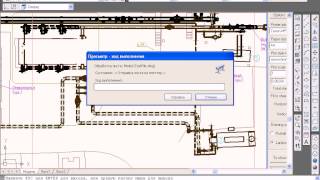 AutoCAD print A1 on A4 or A3 [upl. by Orutra]