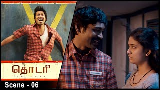 Thodari Movie Scenes  Bose venkat fights with his wife during work  Dhanush  Keerthy Suresh  API [upl. by Radie]