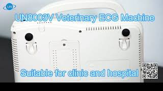 veterinary ecg machine [upl. by Harihs]