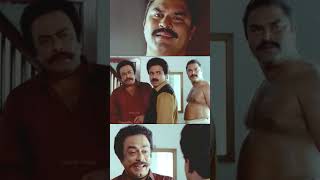 തളി ആനേ പനിനീര് ഇവിടെ തളി ആനേ  Philomina Comedy  Godfather Movie  movie [upl. by Libre481]