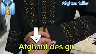 Top New Gents kurta Design 2024  Kurta design  Gents Designs Boys Clothes  Afghani Fashion [upl. by Gris603]