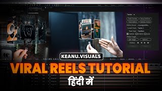 After Effects Tutorial  Keanu Visuals Viral Reels Style Hindi aftereffects [upl. by Yrogreg]