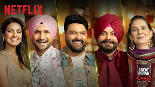 Navjot Singh Sidhu amp Harbhajan Singh Bring the PUNJAB Energy to The Great Indian Kapil Show [upl. by Bancroft392]