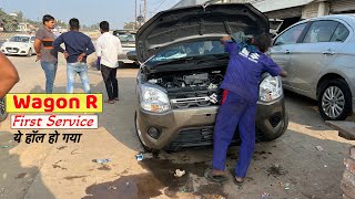 2024 Maruti Suzuki WagonR VXI CNG First Service Cost And Detail [upl. by Anisamoht]