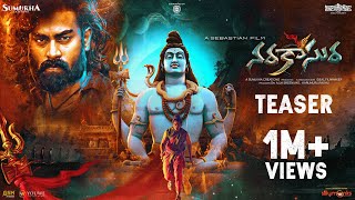 Narakasura Official Teaser Telugu  Rakshit Atluri  Sebastian  Sumukha Creations  Ideal Filmmaker [upl. by Sarazen40]