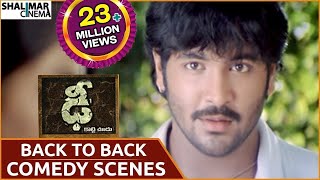 Dhee Movie  Back to Back Comedy Scenes  Vishnu Manchu Genelia DSouza  Shalimarcinema [upl. by Loresz]