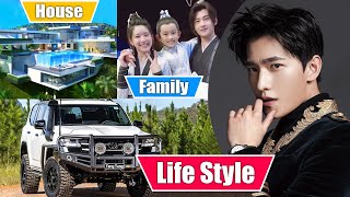 Yang Yang Lifestyle 2022  Girlfriend Dramas Income Biography Net Worth House and More [upl. by Thomajan]