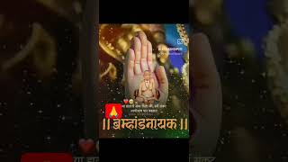 subscribe kara Shri Swami Samarth akkalkot [upl. by Harald]