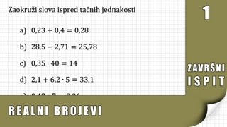 Realni brojevi  Zadatak 1  Zavrsni ispit  Matematika [upl. by Artenal]