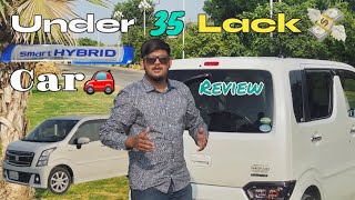 BEST HYBRID Car under 35 lack  best 660 cc car for family  Suzuki wagonR hybrid 😌 [upl. by Madea]