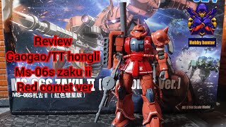 review gaogaoTT hongli HG1144 MS06S ZAKU II RED COMET VER gundam subscribe funny fyp [upl. by Perl]