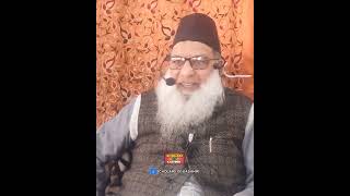 Naseehat  Hazrat Haji Abdul Qayoom Zadoo Sb kashmir [upl. by Lorrimer512]