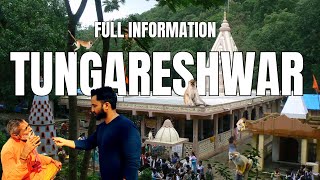 Tungareshwar Mandir Vasai  Tungareshwar waterfall  Tungareshwar Trek  Tungareshwar Vlog 2024 [upl. by Lynch733]