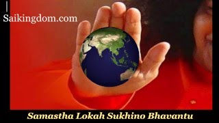 Lokah Samastah Sukhino Bhavantu Mangala Mantra [upl. by Minnnie527]