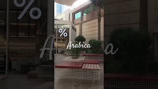 Arabica coffee shop kuwait kuwait arabica coffee marriott [upl. by Leda142]