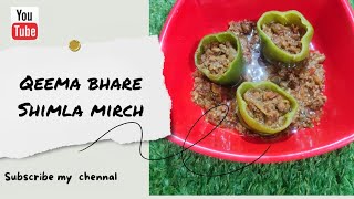 Qeema bhare Shimla mirchHow to make qeema bhare Shimla mirch by zoja aqil creations [upl. by Idihc377]