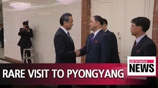 Chinese FM Wang Yi on rare trip to North Korea [upl. by Yanehc]