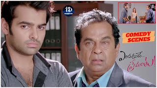 Ram Pothineni and Brahmanandam Ultimate Comedy Scenes in Endukante Premanta MovieiDream Celebrities [upl. by Moses]