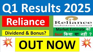 RELIANCE INDUSTRIES Q1 results 2025  RELIANCE results today  RELIANCE INDUSTRIES Share News today [upl. by Adnarram317]