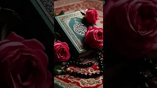 Quran Urdu Baniviral shorttrending shortIslamic video [upl. by Clarance]