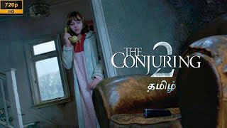 The Conjuring 2 2016 TV Scene in Tamil  God Pheonix Tamil Channel [upl. by Laurentium]