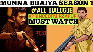 MUNNA BHAIYA ALL BEST SCENES FROM MIRZAPUR  Munna Bhaiya mirzapur all dialogue  TOP 10 ULTIMATE [upl. by Mushro147]