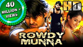 Rowdy Munna HD Munna South Blockbuster Action Crime Movie  Prabhas Ileana DCruz Prakash Raj [upl. by Ahsiam]