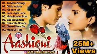 Aashiqui Movie All songs Jukebox Evergreen Hits songs Anu AgarwalRahul Roy Kumar sanu [upl. by Andy350]